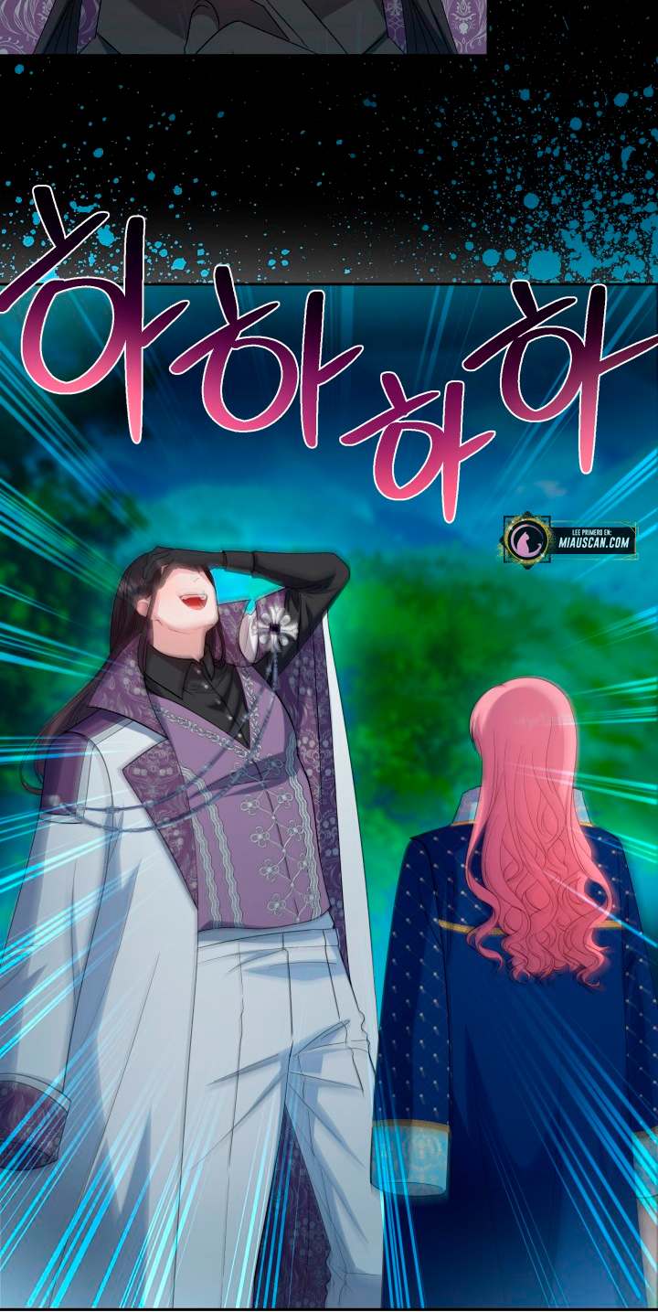 Cómo la joven condesa doma gentilmente al perro del emperador Capítulo 26 - Página 22