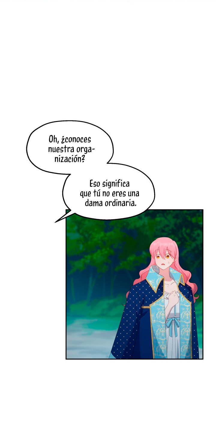 Cómo la joven condesa doma gentilmente al perro del emperador Capítulo 26 - Página 23