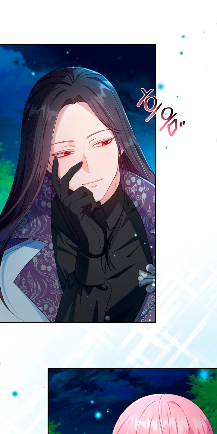 Cómo la joven condesa doma gentilmente al perro del emperador Capítulo 26 - Página 24