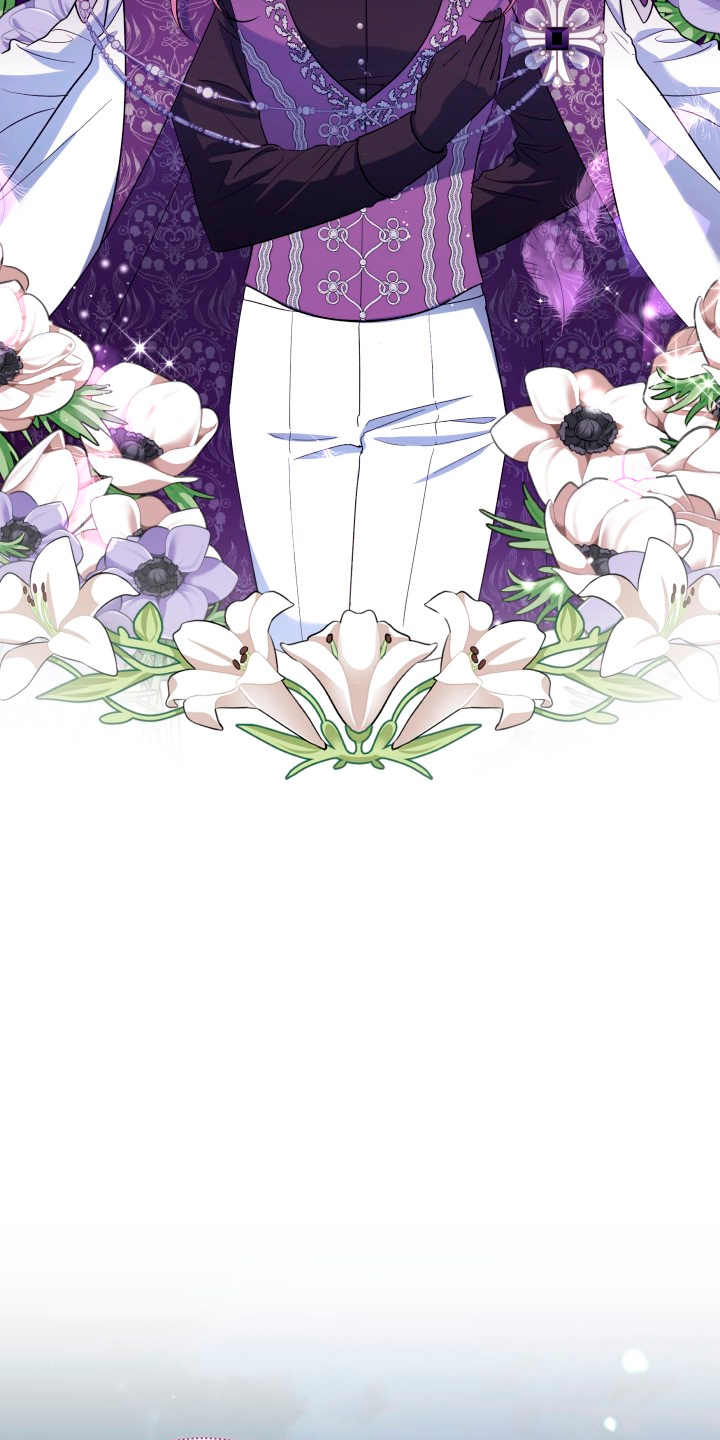 Cómo la joven condesa doma gentilmente al perro del emperador Capítulo 26 - Página 36