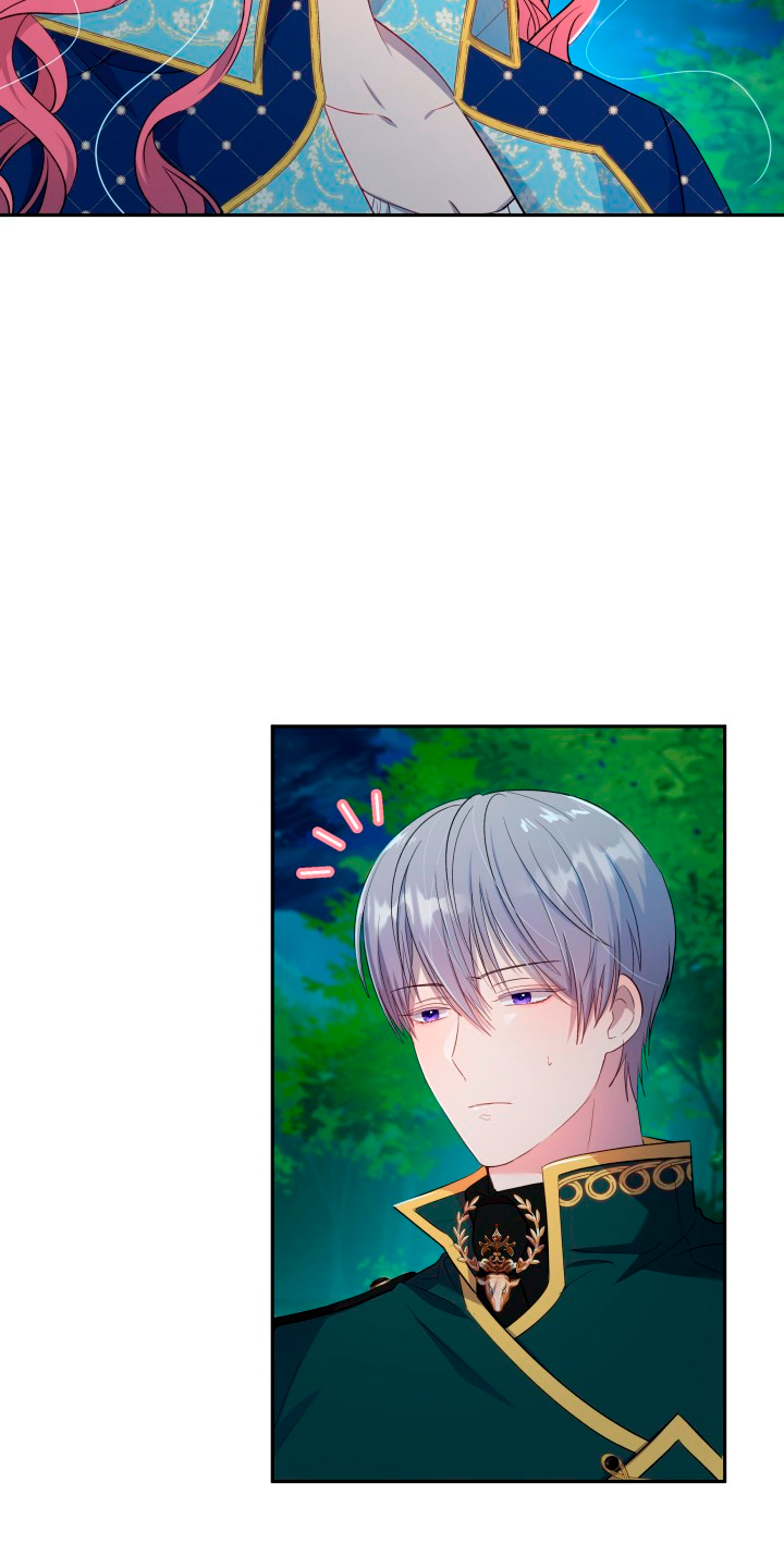 Cómo la joven condesa doma gentilmente al perro del emperador Capítulo 26 - Página 43