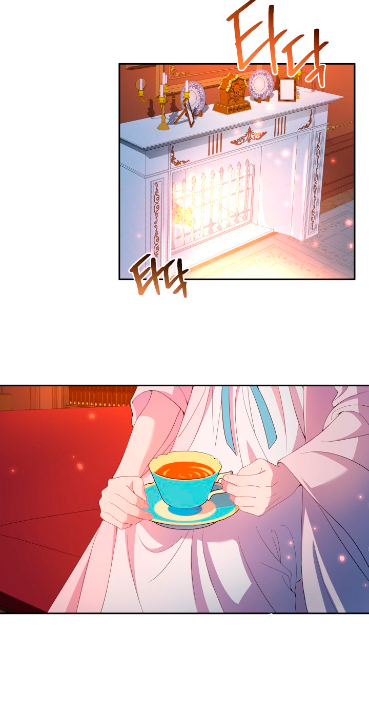 Cómo la joven condesa doma gentilmente al perro del emperador Capítulo 26 - Página 51