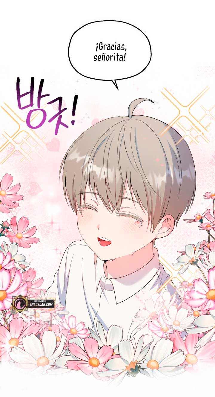 Cómo la joven condesa doma gentilmente al perro del emperador Capítulo 27 - Página 19