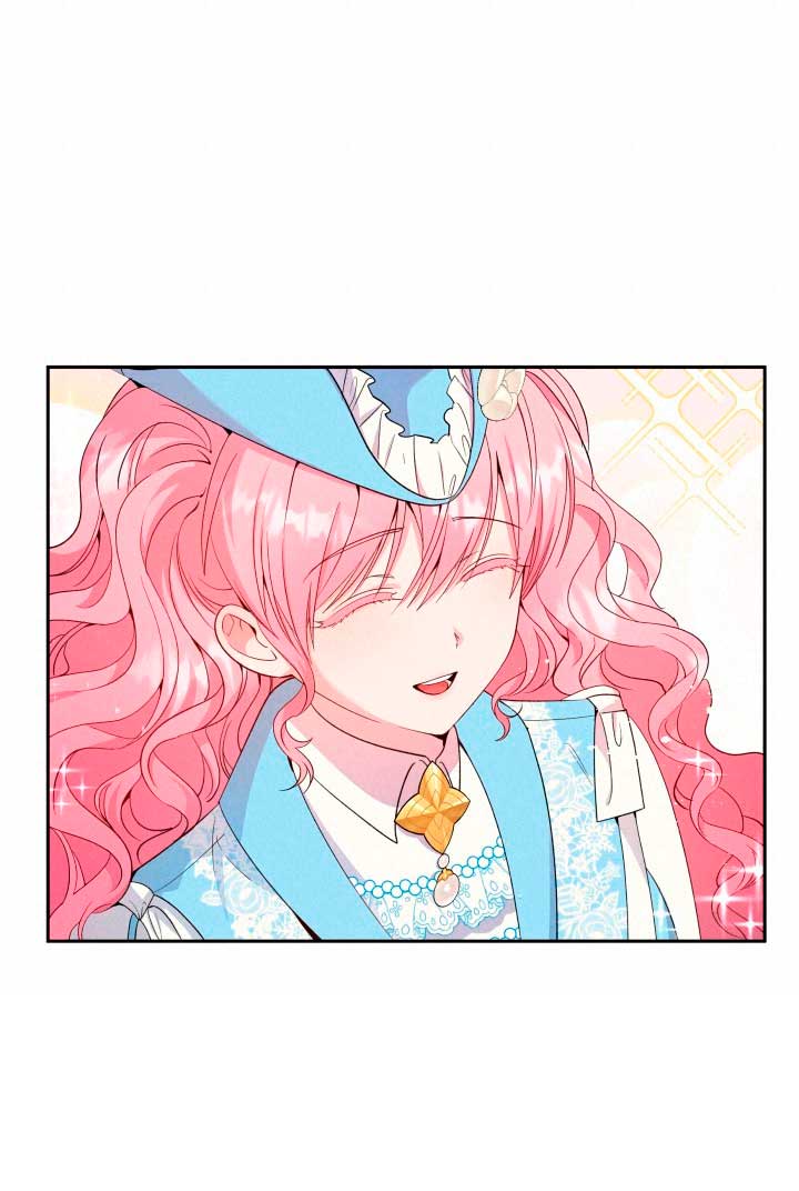 Cómo la joven condesa doma gentilmente al perro del emperador Capítulo 27 - Página 20