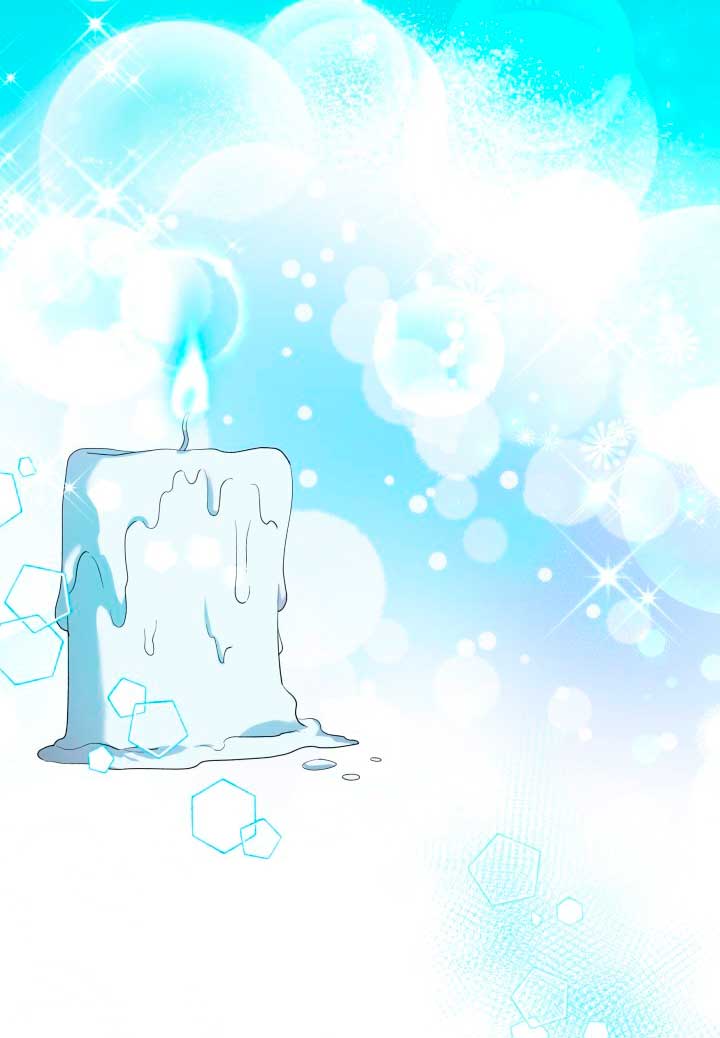 Cómo la joven condesa doma gentilmente al perro del emperador Capítulo 27 - Página 4