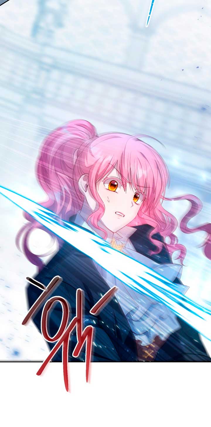 Cómo la joven condesa doma gentilmente al perro del emperador Capítulo 27 - Página 44