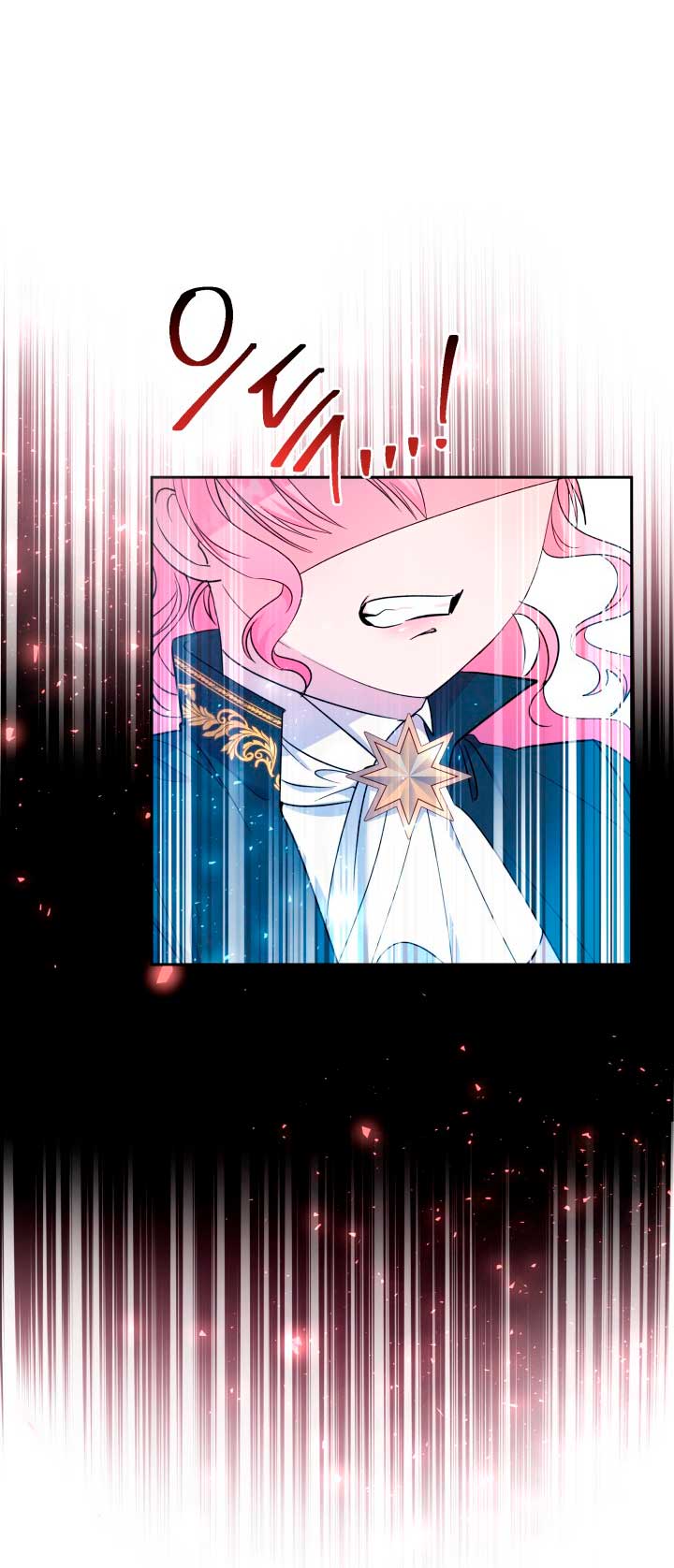 Cómo la joven condesa doma gentilmente al perro del emperador Capítulo 27 - Página 45