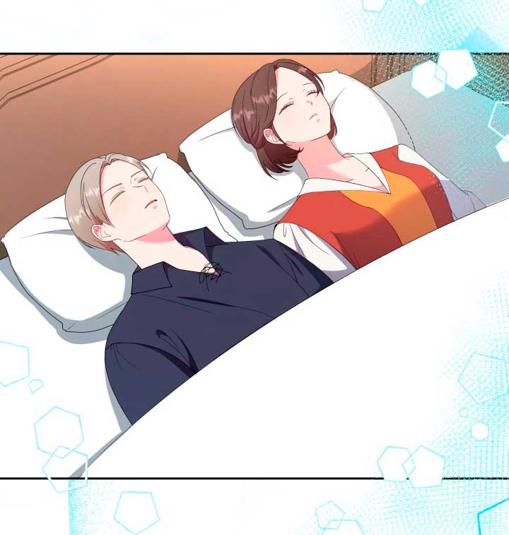 Cómo la joven condesa doma gentilmente al perro del emperador Capítulo 27 - Página 5