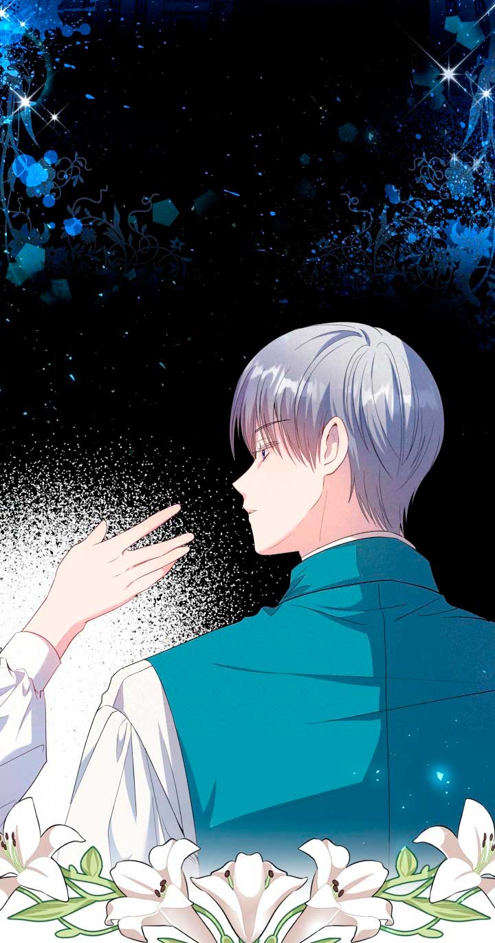 Cómo la joven condesa doma gentilmente al perro del emperador Capítulo 27 - Página 62