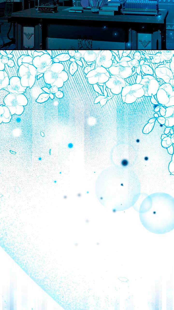 Cómo la joven condesa doma gentilmente al perro del emperador Capítulo 27 - Página 72