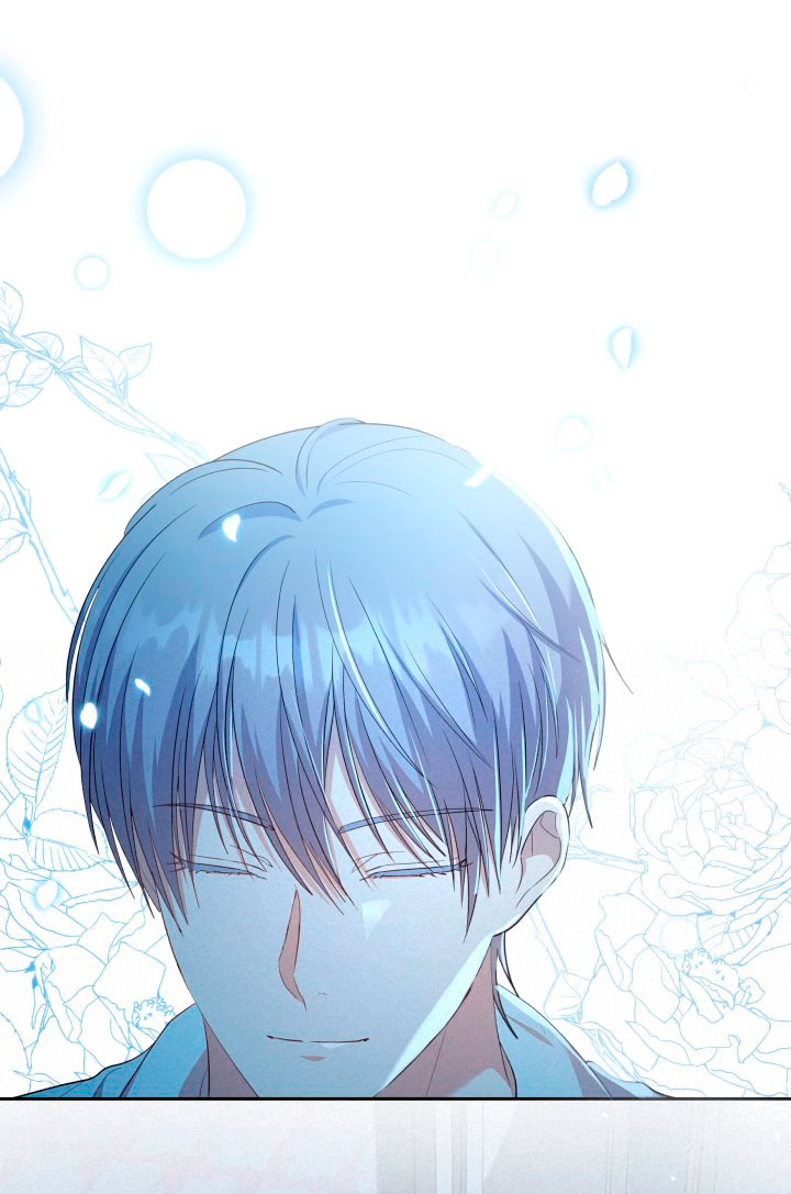 Cómo la joven condesa doma gentilmente al perro del emperador Capítulo 28 - Página 28