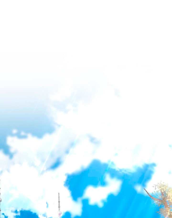 Cómo la joven condesa doma gentilmente al perro del emperador Capítulo 28 - Página 31