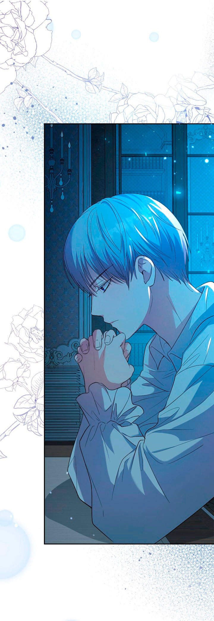 Cómo la joven condesa doma gentilmente al perro del emperador Capítulo 28 - Página 4