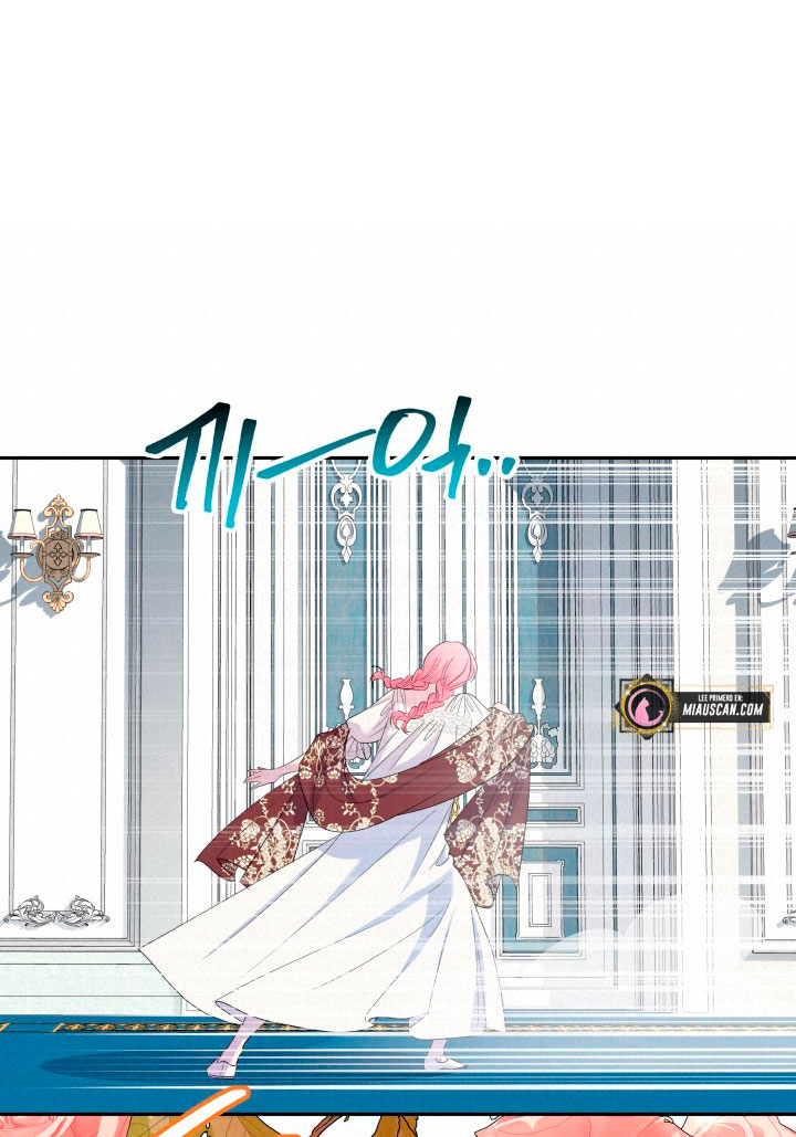 Cómo la joven condesa doma gentilmente al perro del emperador Capítulo 28 - Página 43