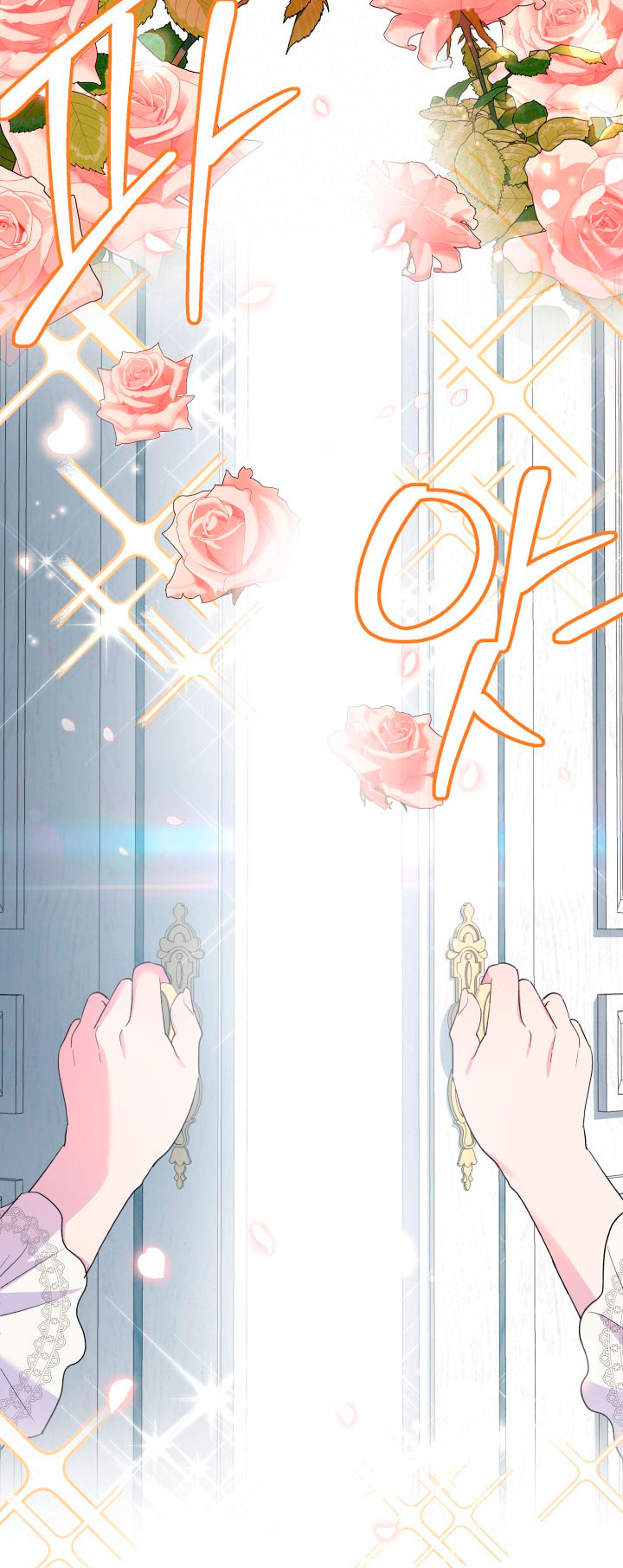 Cómo la joven condesa doma gentilmente al perro del emperador Capítulo 28 - Página 44