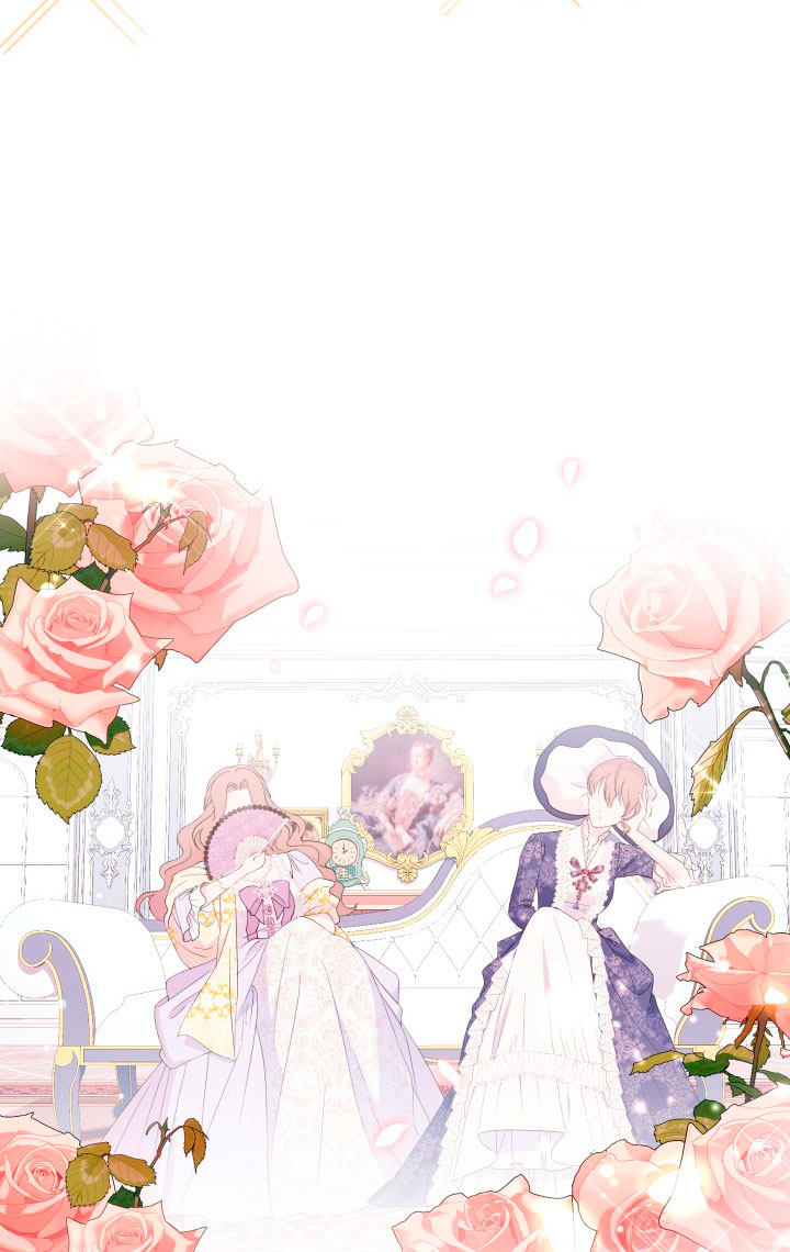 Cómo la joven condesa doma gentilmente al perro del emperador Capítulo 28 - Página 45