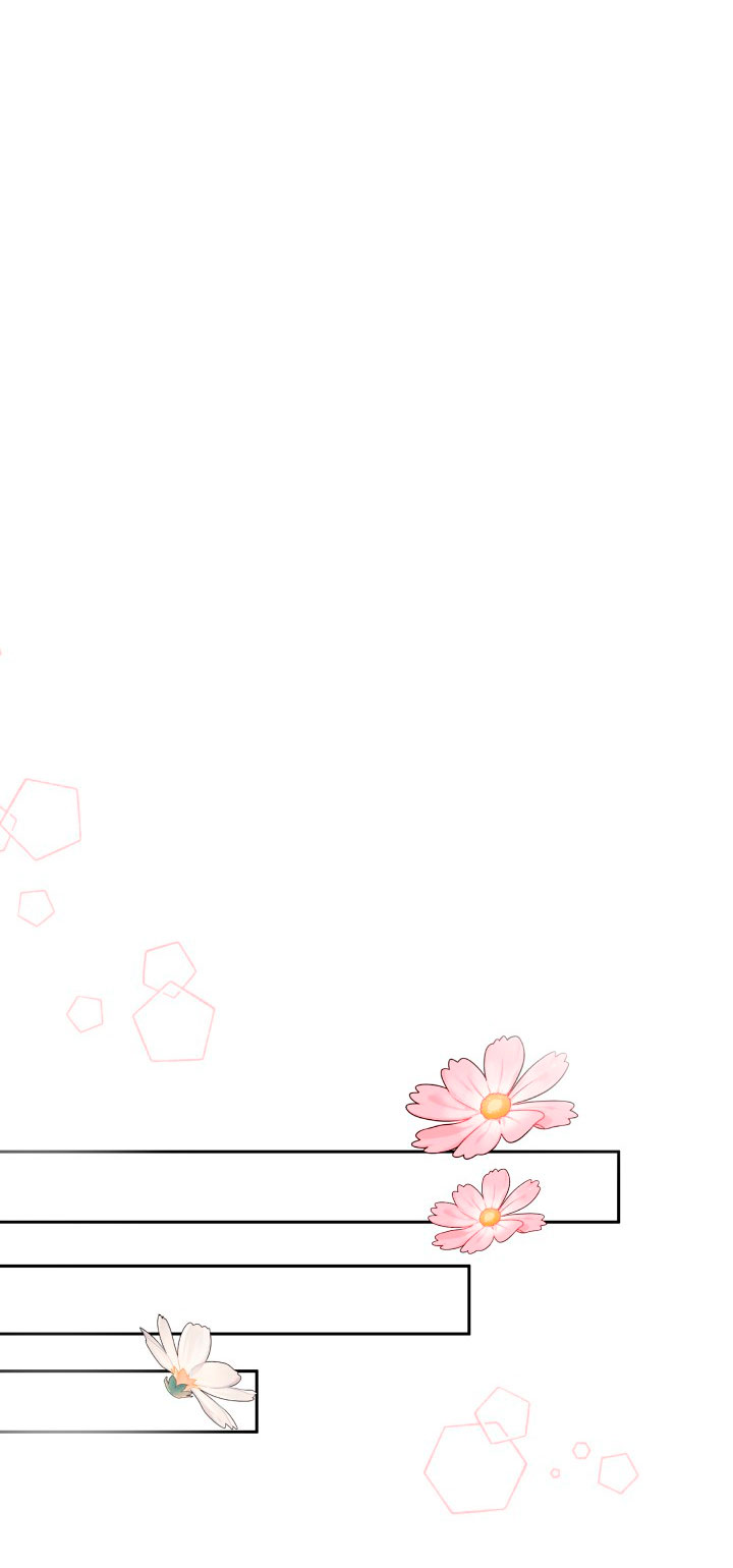 Cómo la joven condesa doma gentilmente al perro del emperador Capítulo 28 - Página 54