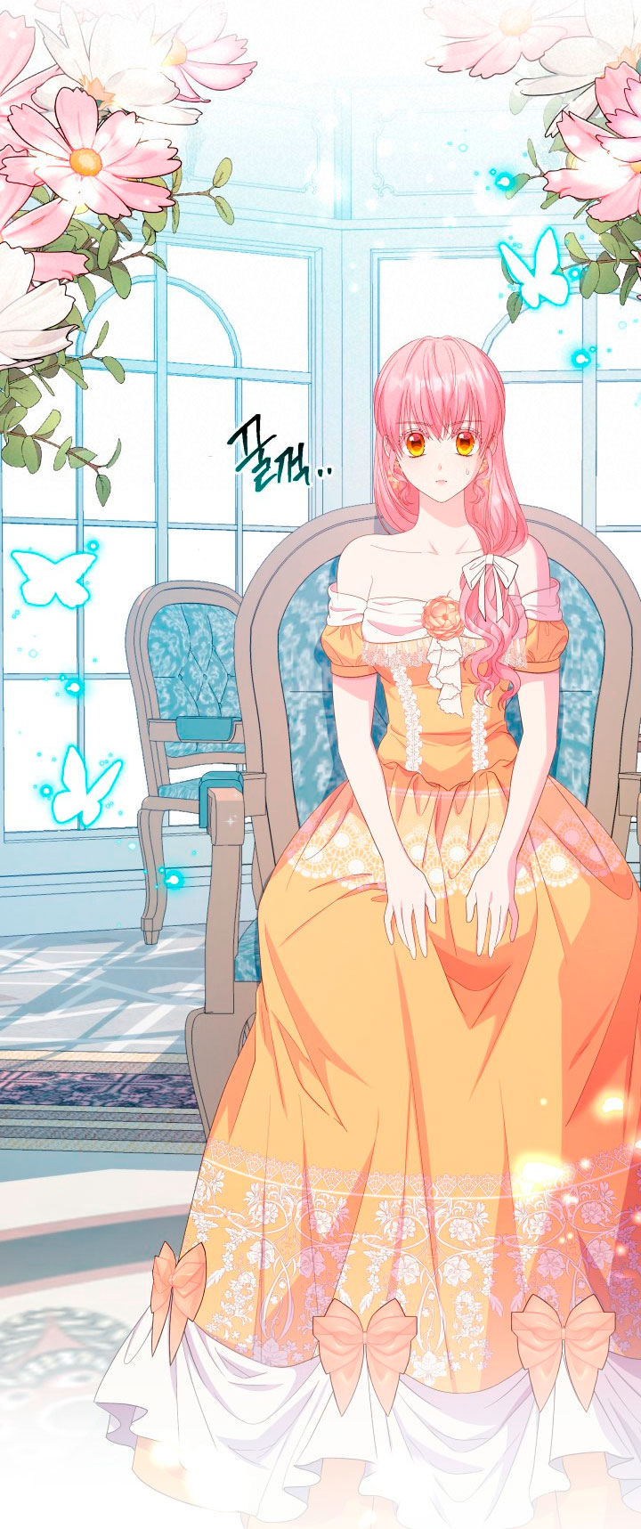 Cómo la joven condesa doma gentilmente al perro del emperador Capítulo 28 - Página 56