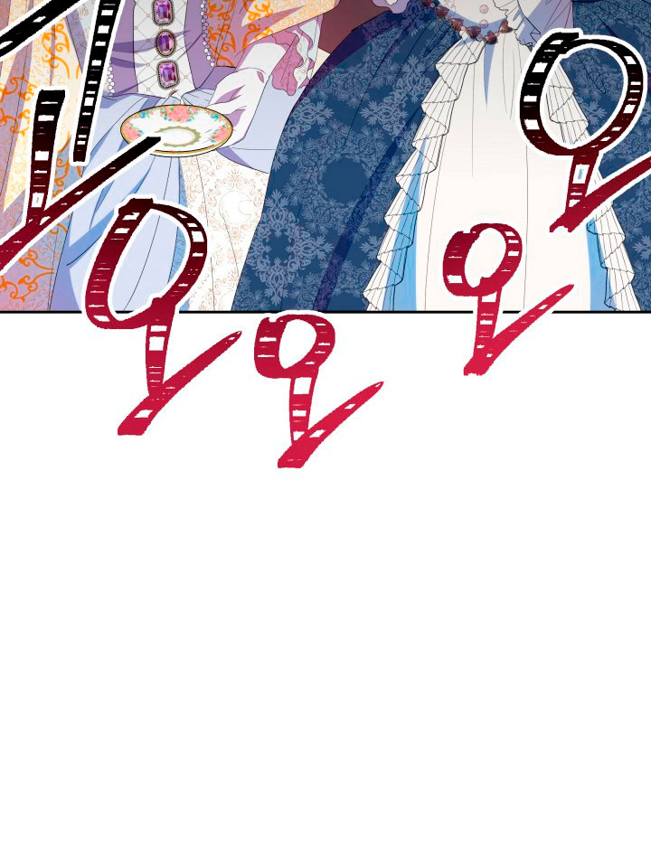 Cómo la joven condesa doma gentilmente al perro del emperador Capítulo 28 - Página 65