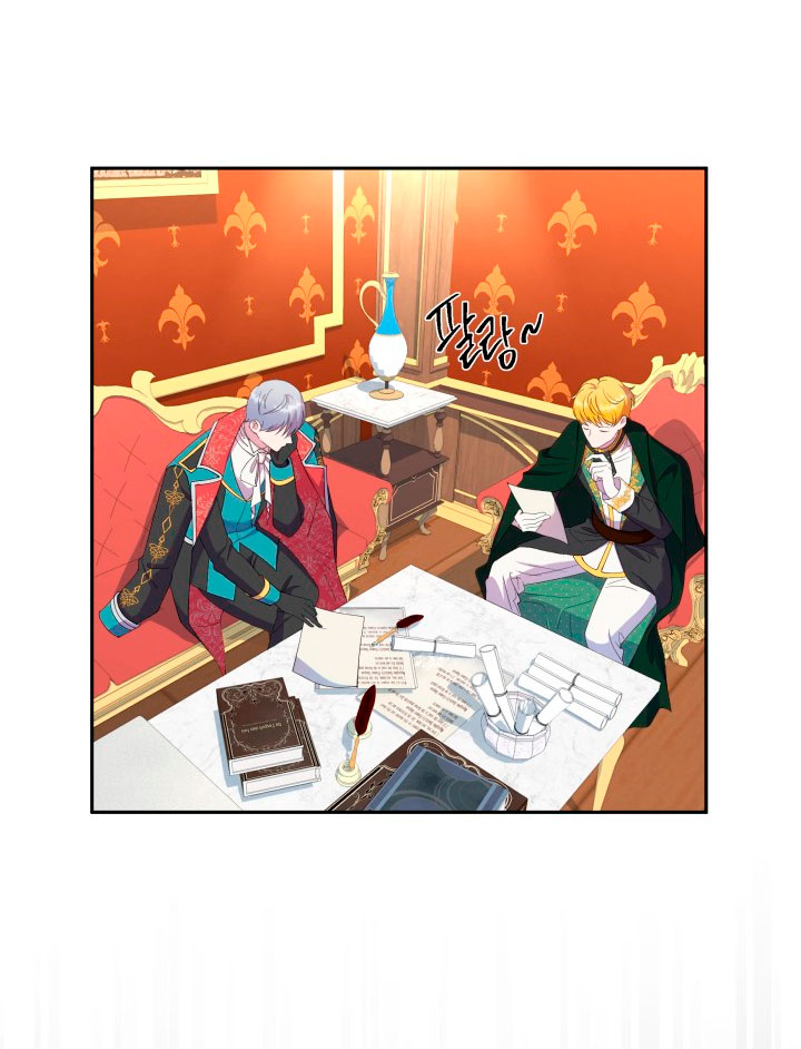 Cómo la joven condesa doma gentilmente al perro del emperador Capítulo 29 - Página 11