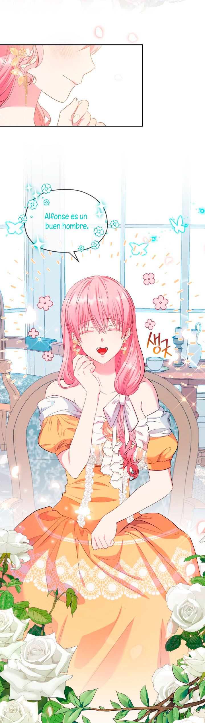 Cómo la joven condesa doma gentilmente al perro del emperador Capítulo 29 - Página 31