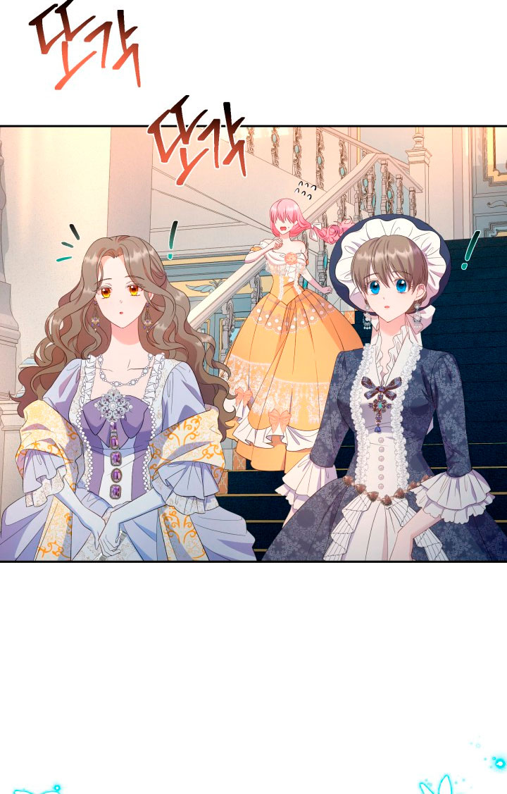 Cómo la joven condesa doma gentilmente al perro del emperador Capítulo 29 - Página 54