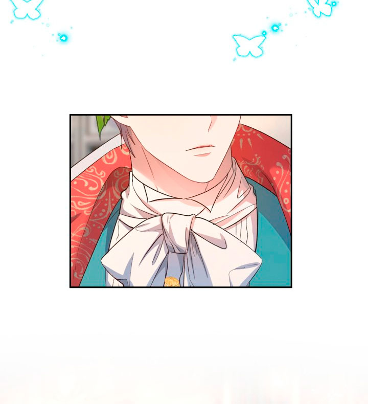 Cómo la joven condesa doma gentilmente al perro del emperador Capítulo 29 - Página 55