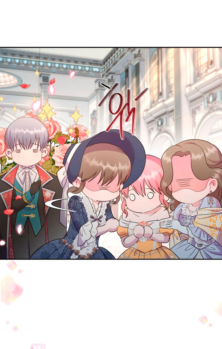 Cómo la joven condesa doma gentilmente al perro del emperador Capítulo 29 - Página 61