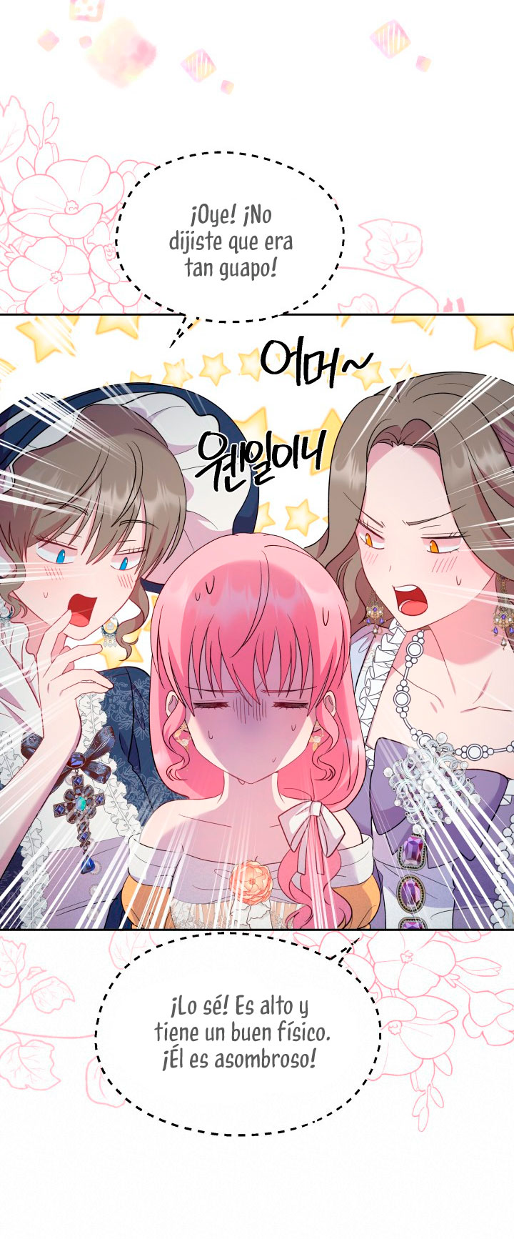 Cómo la joven condesa doma gentilmente al perro del emperador Capítulo 29 - Página 62