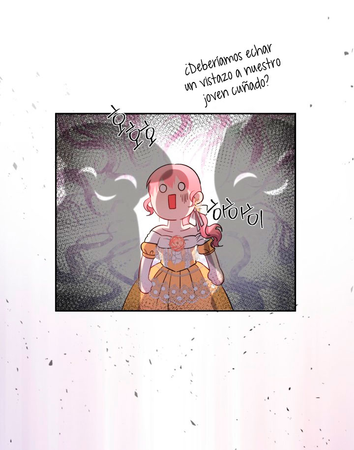 Cómo la joven condesa doma gentilmente al perro del emperador Capítulo 29 - Página 7