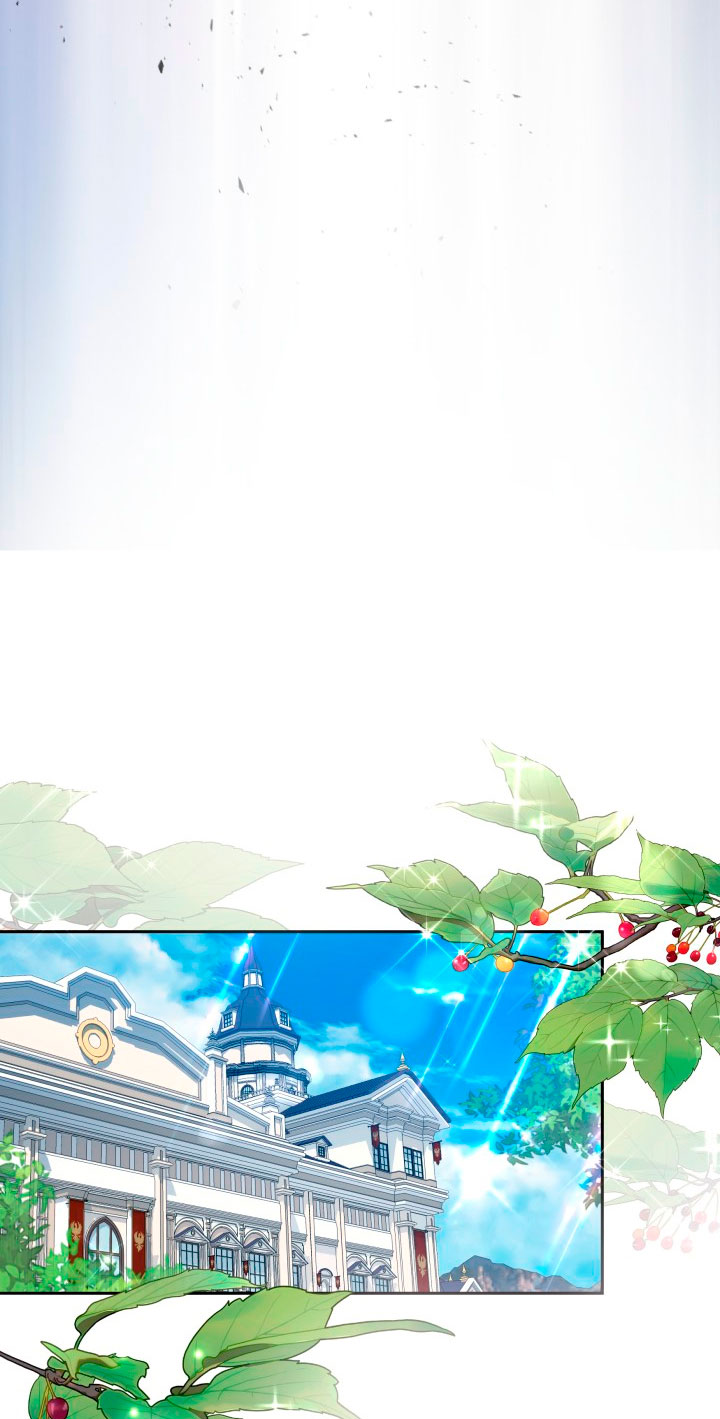 Cómo la joven condesa doma gentilmente al perro del emperador Capítulo 29 - Página 9