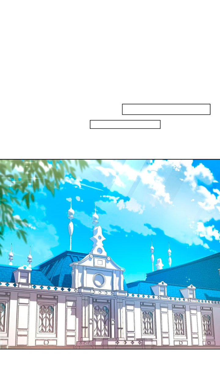 Cómo la joven condesa doma gentilmente al perro del emperador Capítulo 3 - Página 11