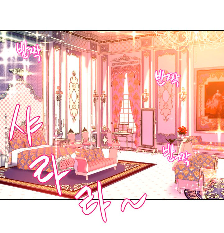 Cómo la joven condesa doma gentilmente al perro del emperador Capítulo 3 - Página 31