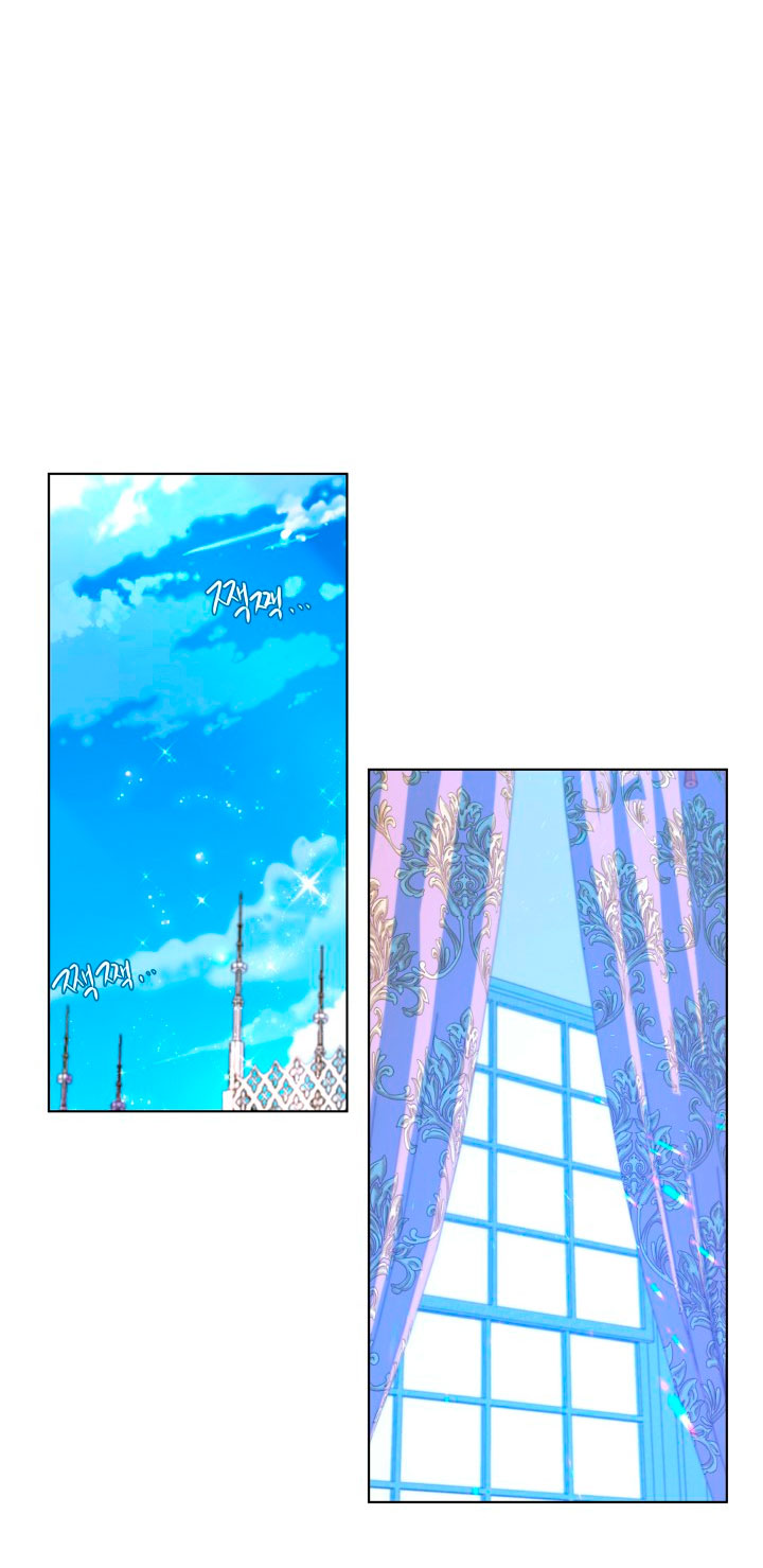 Cómo la joven condesa doma gentilmente al perro del emperador Capítulo 3 - Página 58