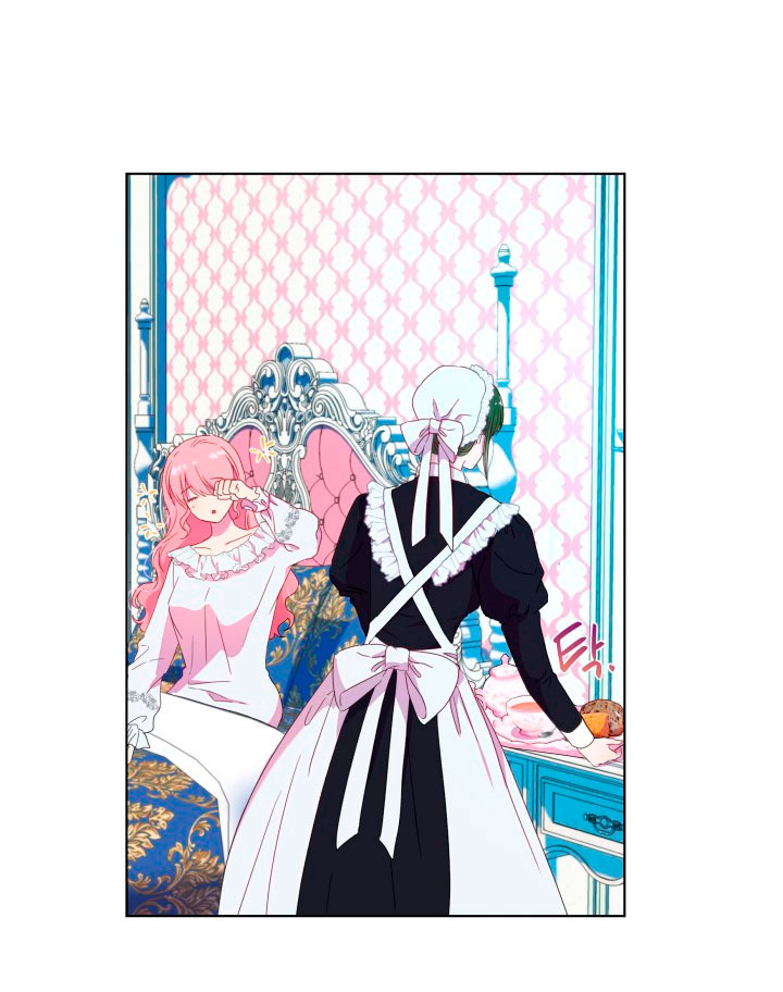 Cómo la joven condesa doma gentilmente al perro del emperador Capítulo 3 - Página 60