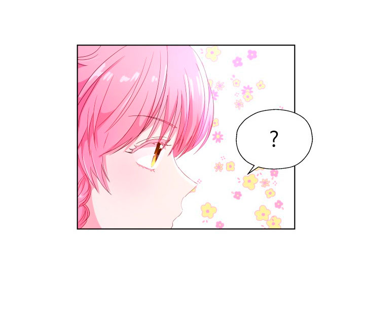 Cómo la joven condesa doma gentilmente al perro del emperador Capítulo 3 - Página 71