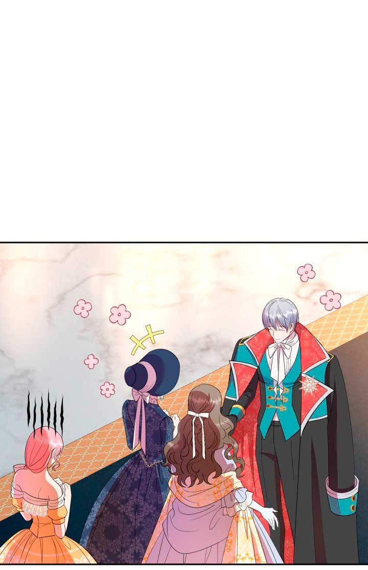 Cómo la joven condesa doma gentilmente al perro del emperador Capítulo 30 - Página 16