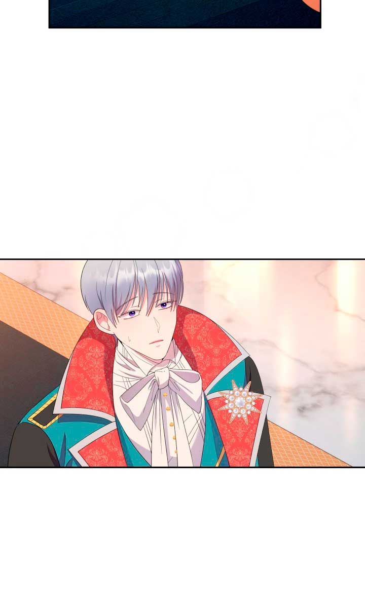 Cómo la joven condesa doma gentilmente al perro del emperador Capítulo 30 - Página 30