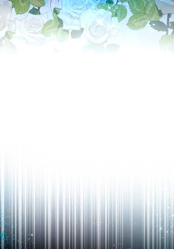 Cómo la joven condesa doma gentilmente al perro del emperador Capítulo 30 - Página 38