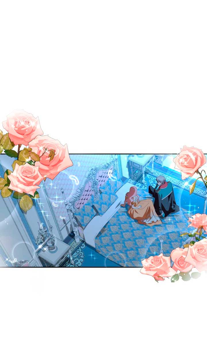 Cómo la joven condesa doma gentilmente al perro del emperador Capítulo 30 - Página 68