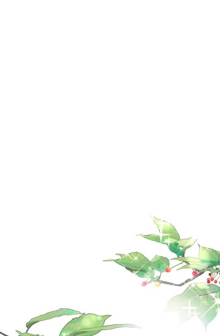 Cómo la joven condesa doma gentilmente al perro del emperador Capítulo 30 - Página 69