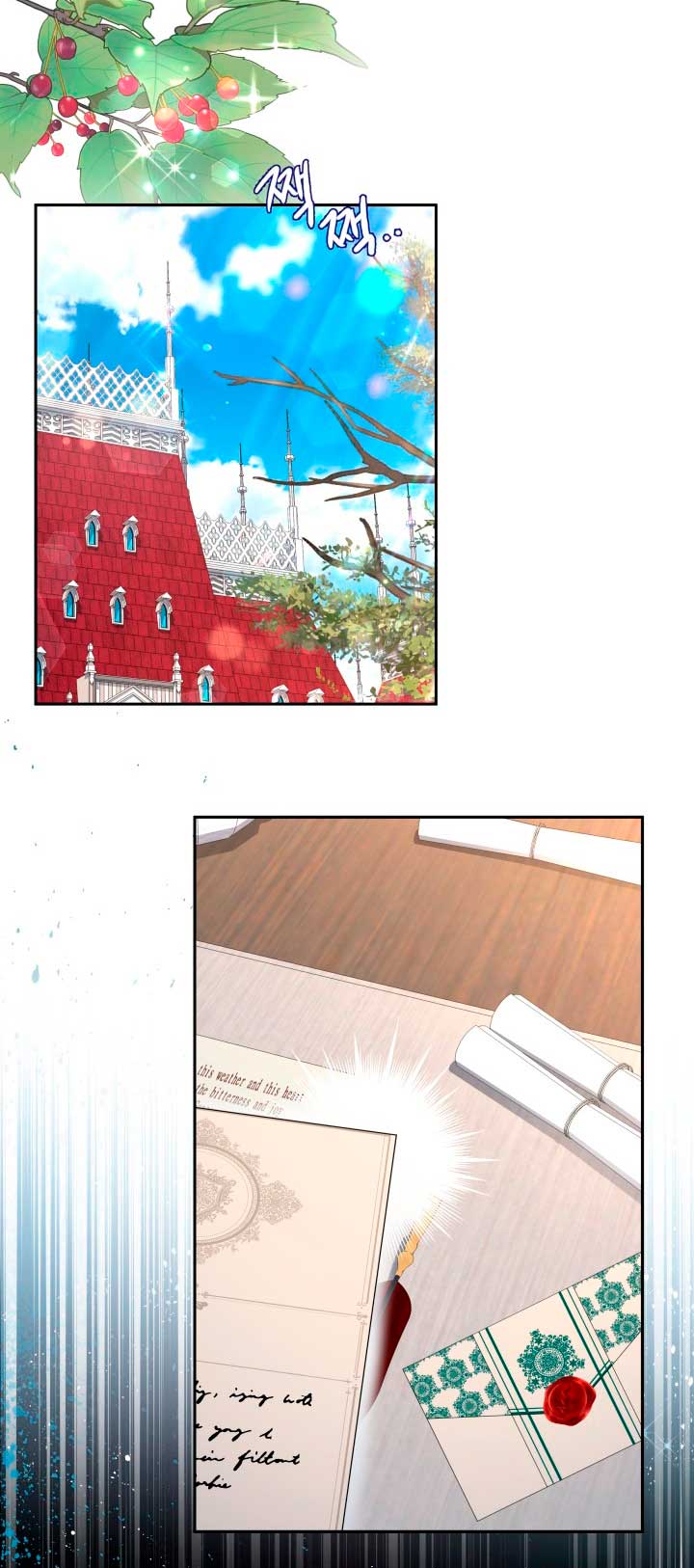 Cómo la joven condesa doma gentilmente al perro del emperador Capítulo 30 - Página 70