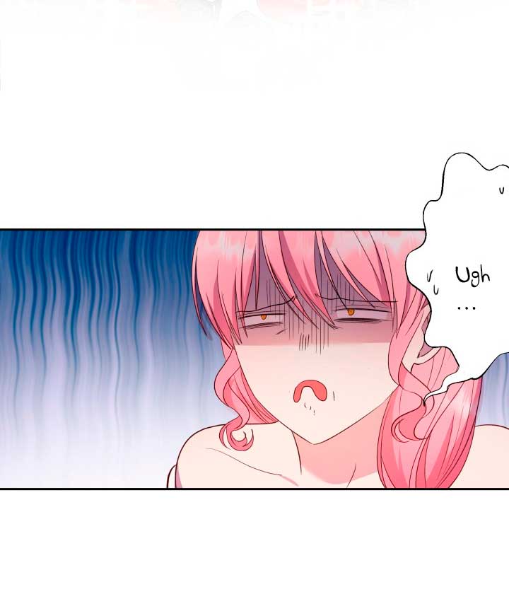 Cómo la joven condesa doma gentilmente al perro del emperador Capítulo 30 - Página 8