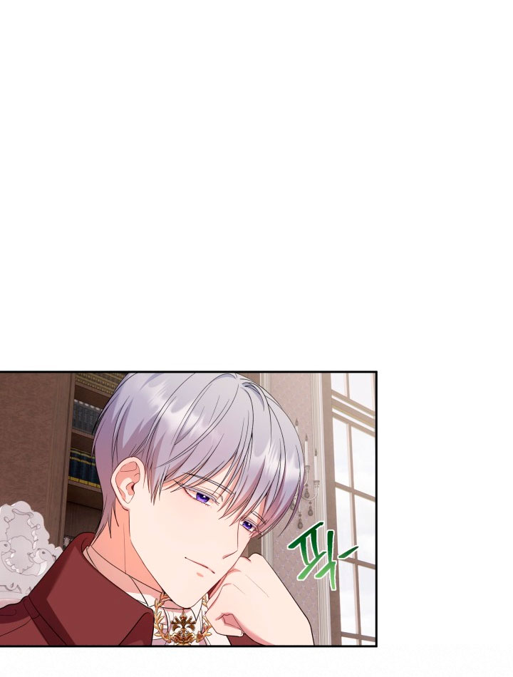 Cómo la joven condesa doma gentilmente al perro del emperador Capítulo 31 - Página 15