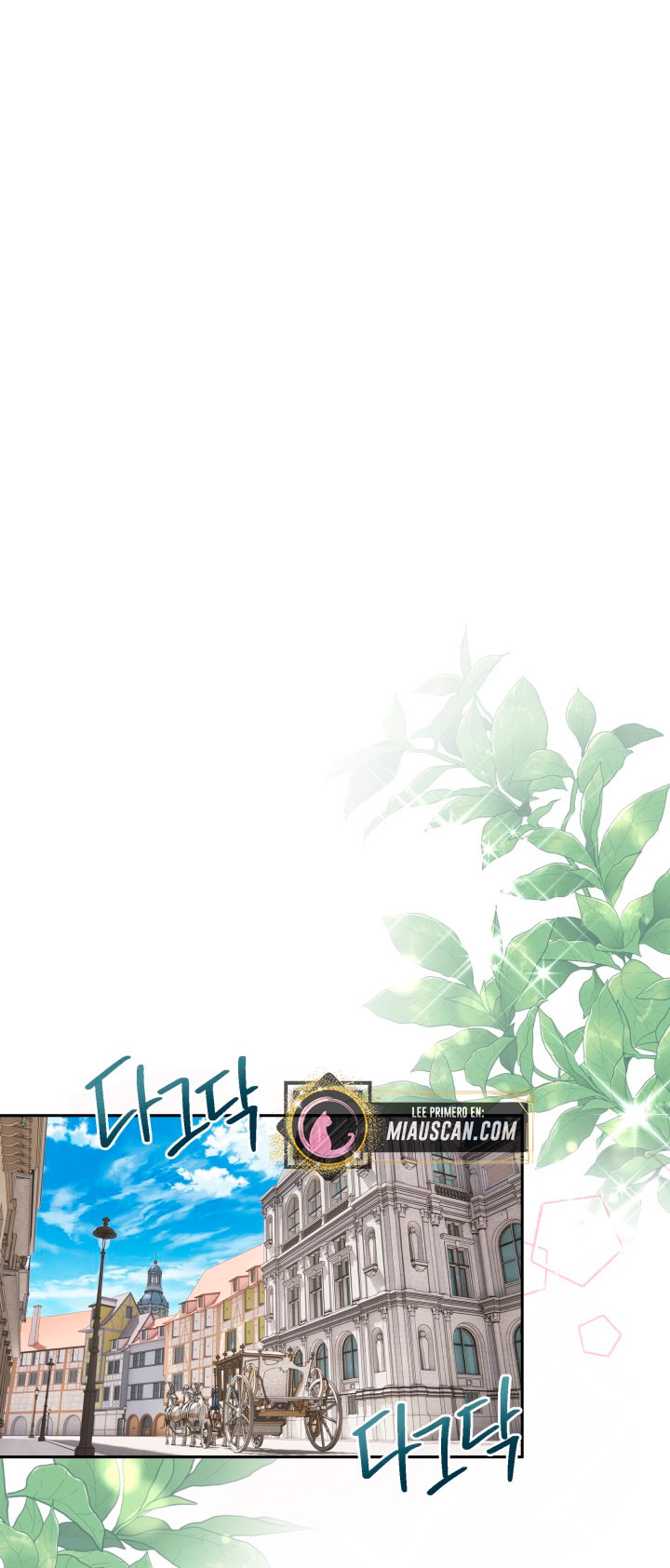 Cómo la joven condesa doma gentilmente al perro del emperador Capítulo 31 - Página 18