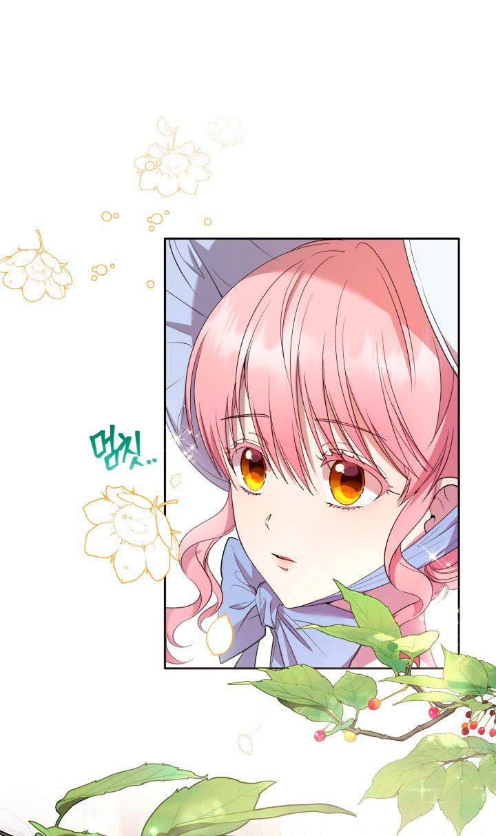 Cómo la joven condesa doma gentilmente al perro del emperador Capítulo 31 - Página 21