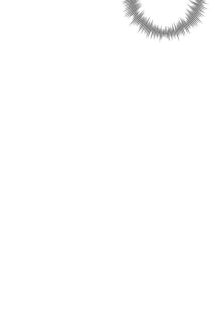 Cómo la joven condesa doma gentilmente al perro del emperador Capítulo 31 - Página 24