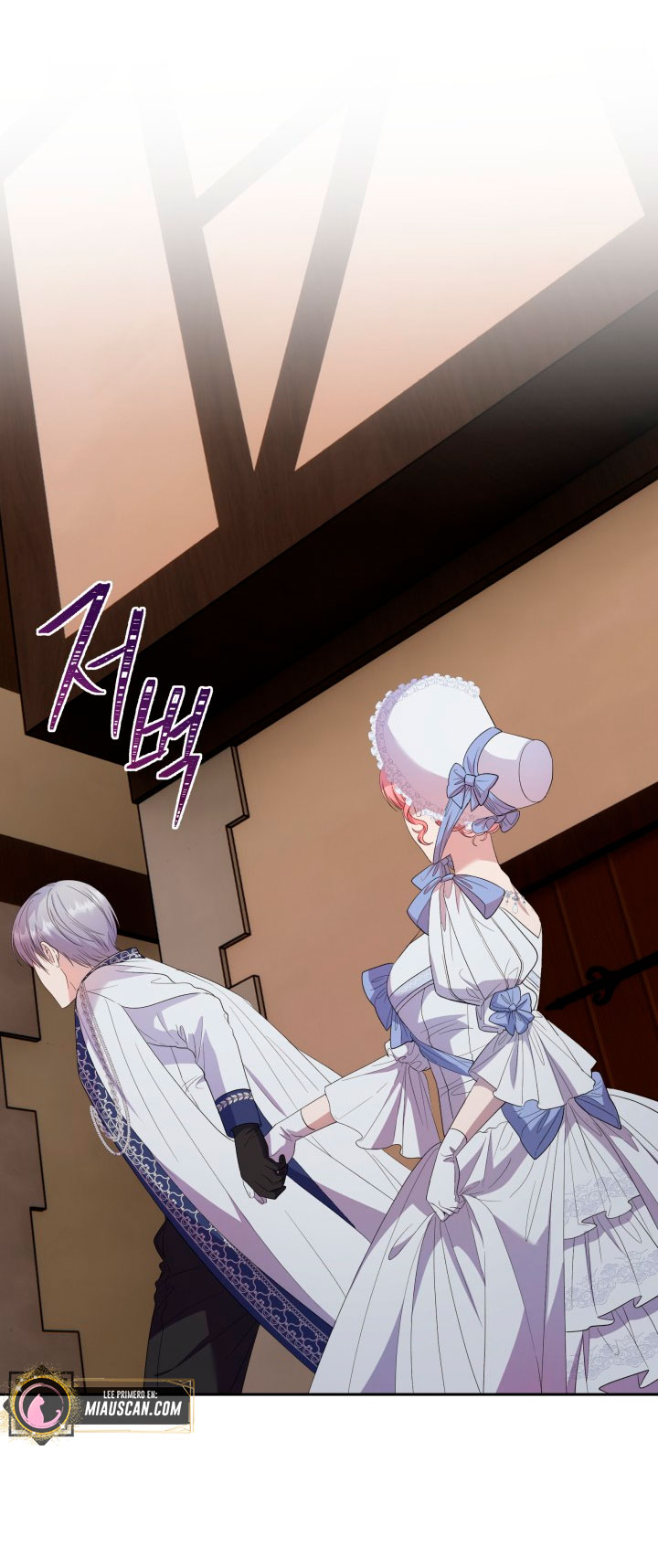 Cómo la joven condesa doma gentilmente al perro del emperador Capítulo 31 - Página 32