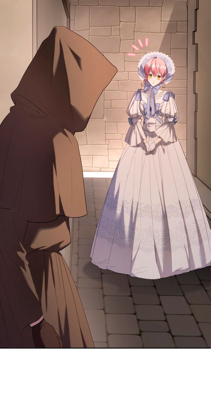 Cómo la joven condesa doma gentilmente al perro del emperador Capítulo 31 - Página 46