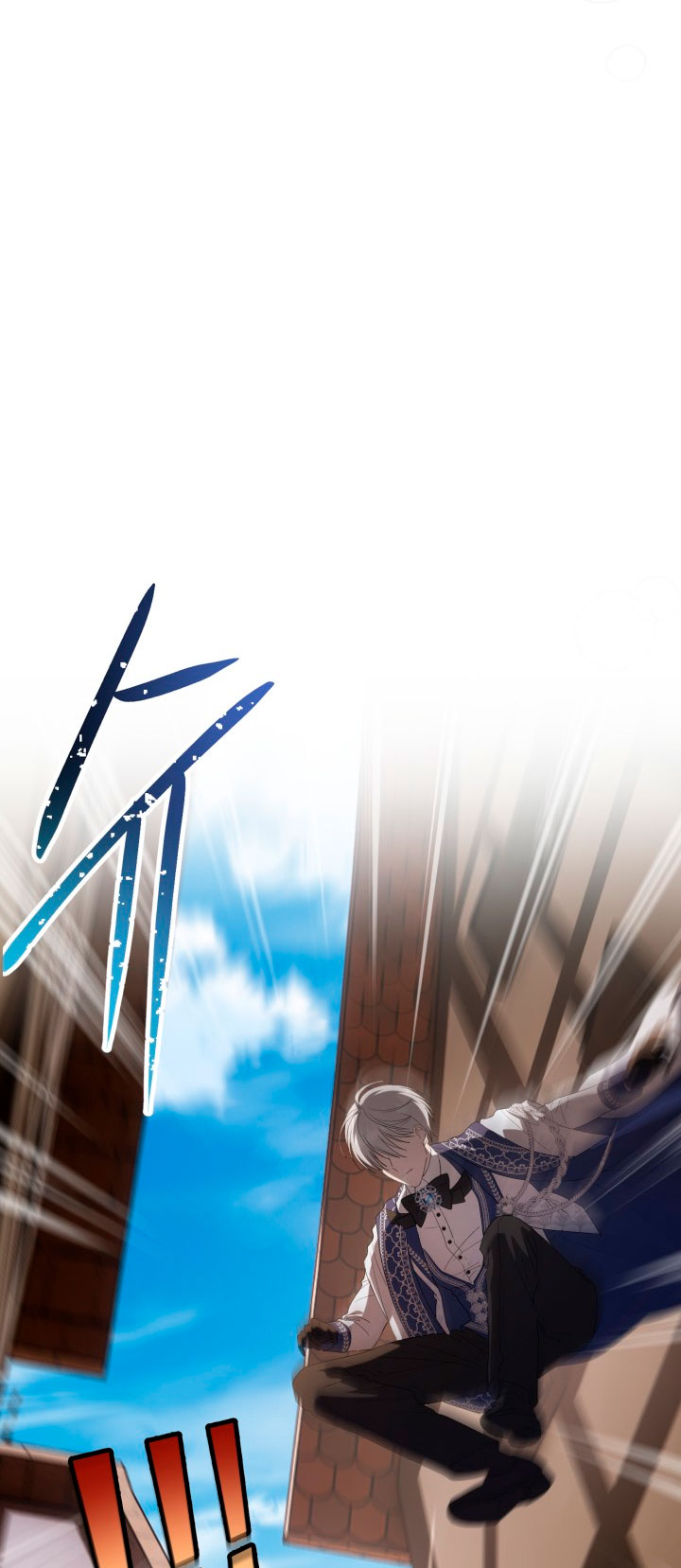 Cómo la joven condesa doma gentilmente al perro del emperador Capítulo 31 - Página 48